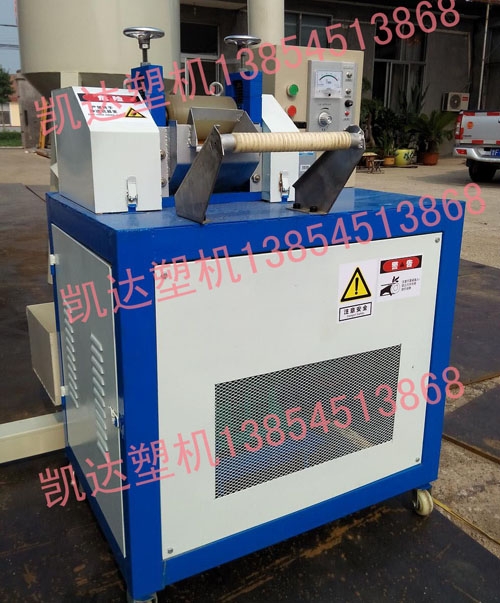 切粒機(jī)（帶料倉）